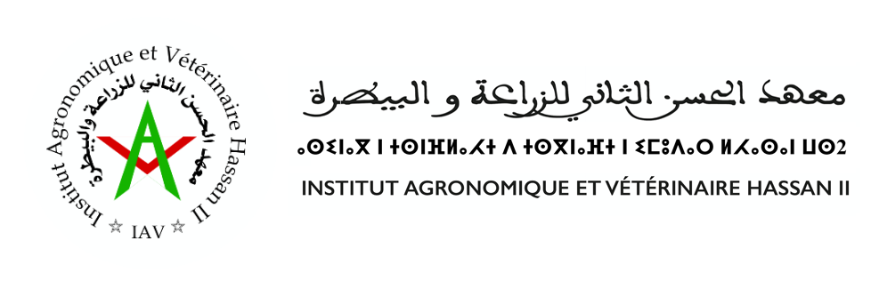 Logo IAV Hassan II